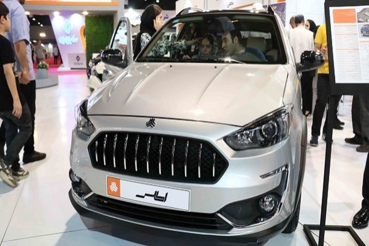 جایگزین کوییک 