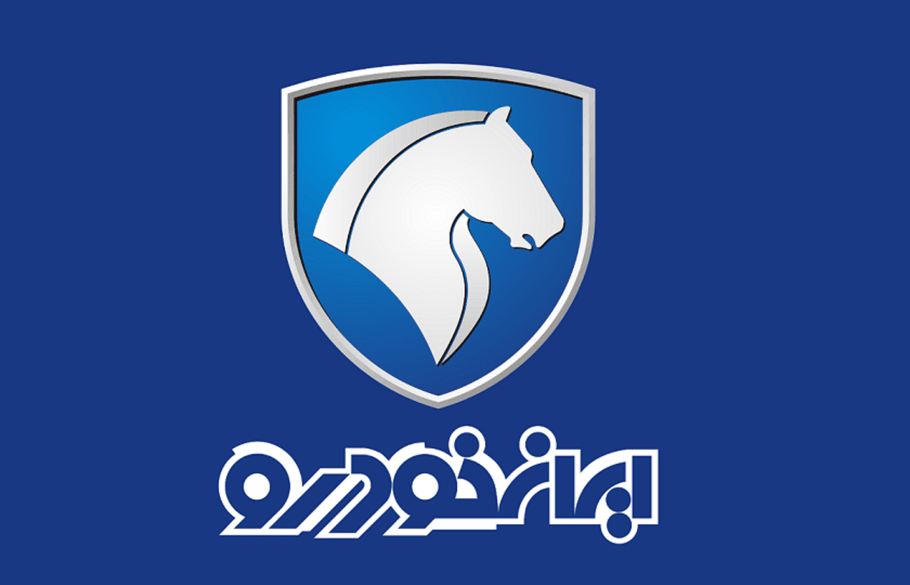 ایران خودرو