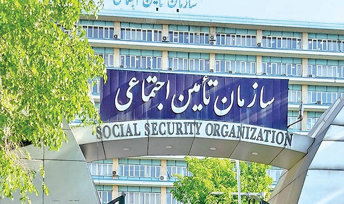 بازنشستگان