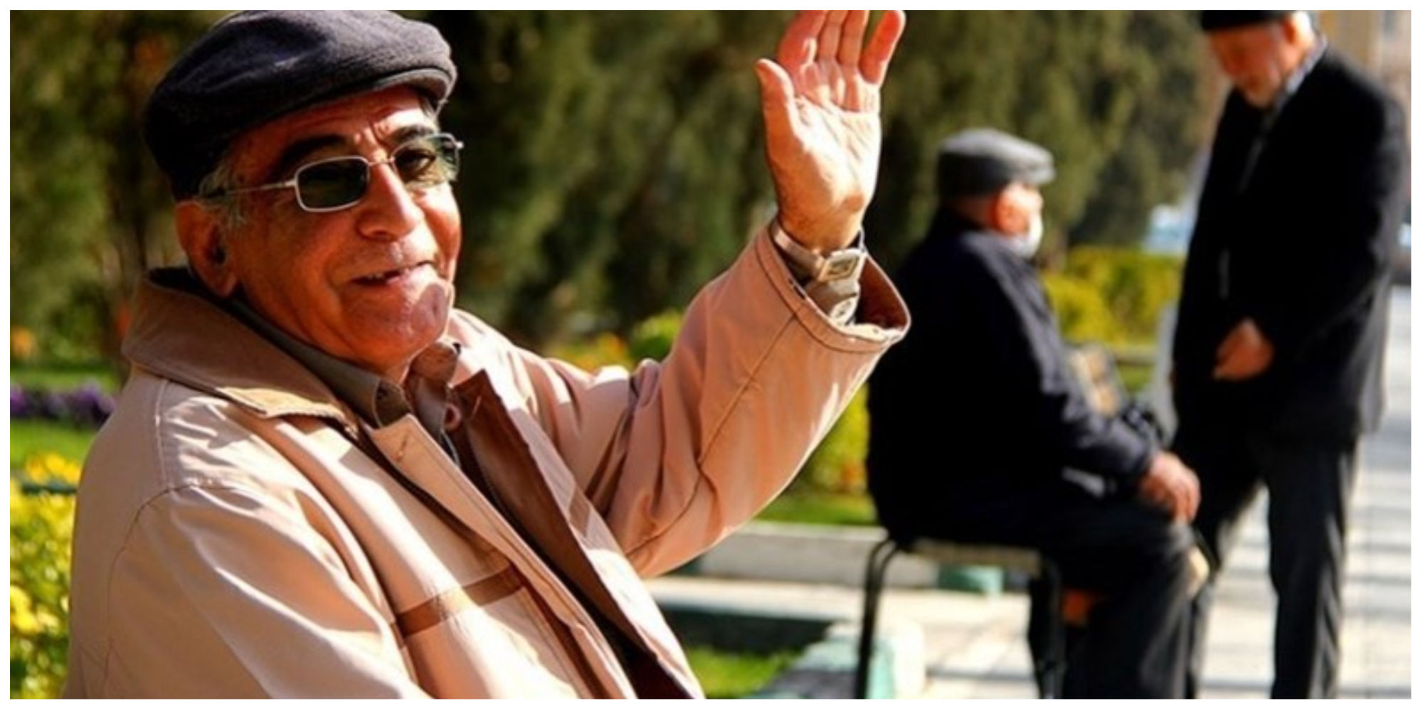 همسا سازی حقوق بازنشستگان