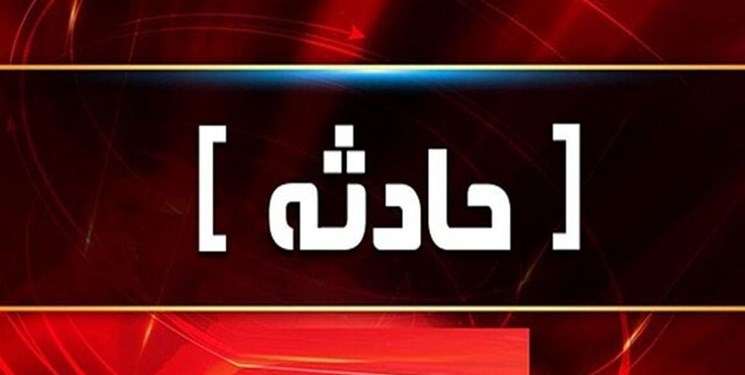 تصادف