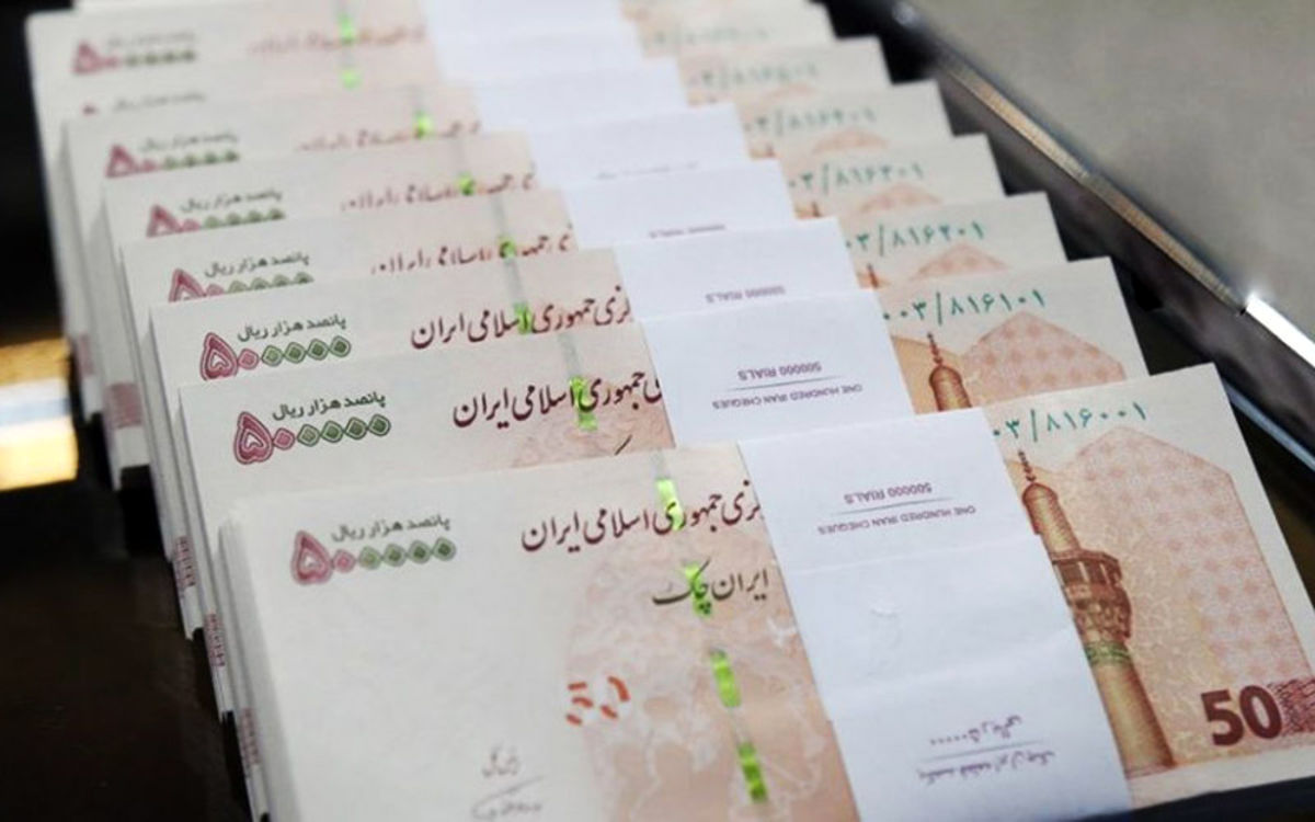 حقوق