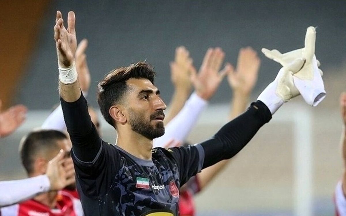 علیرضا بیرانوند