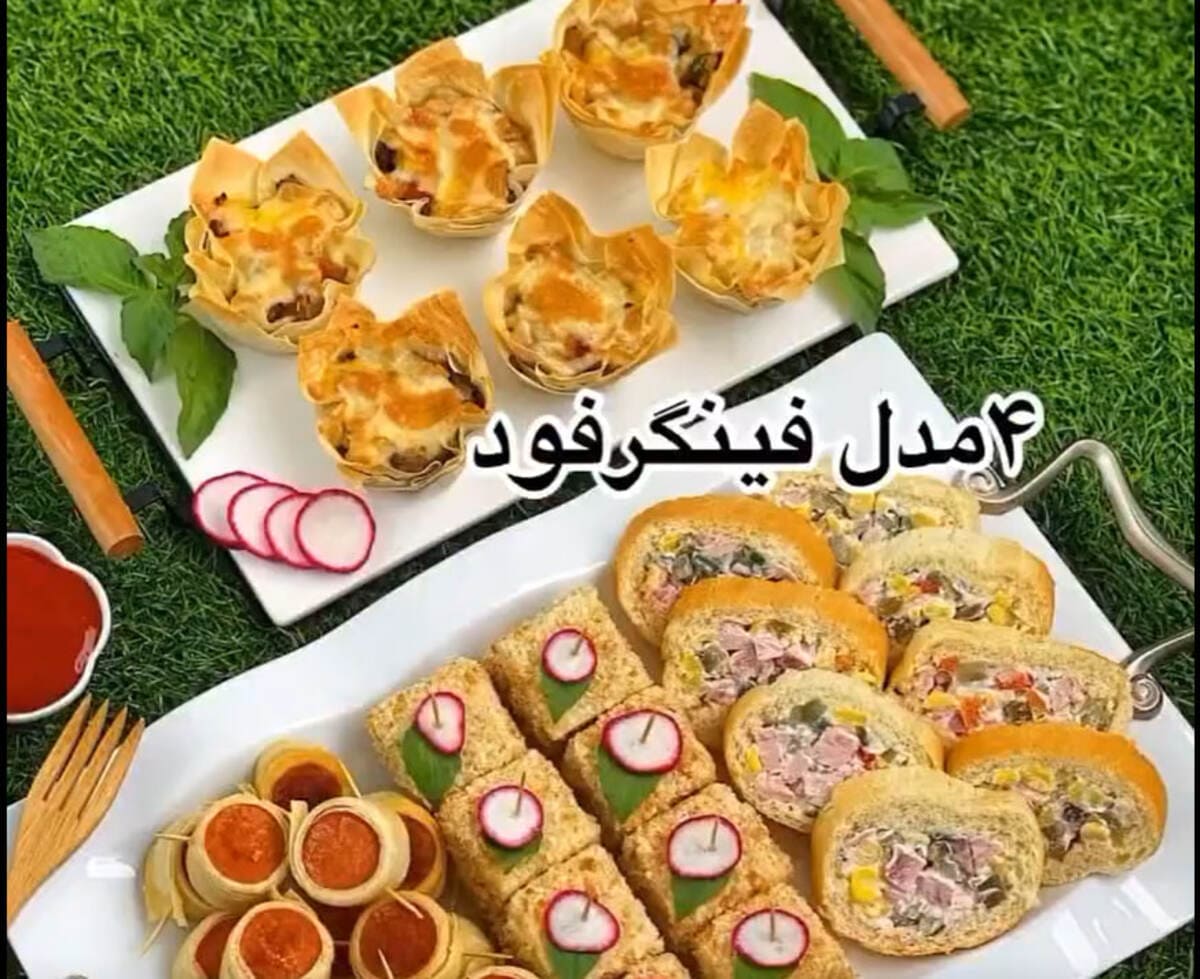 فینگر فود
