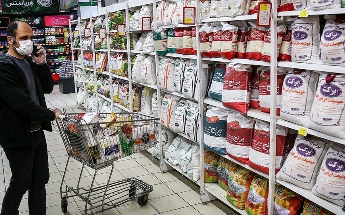 قیمت برنج