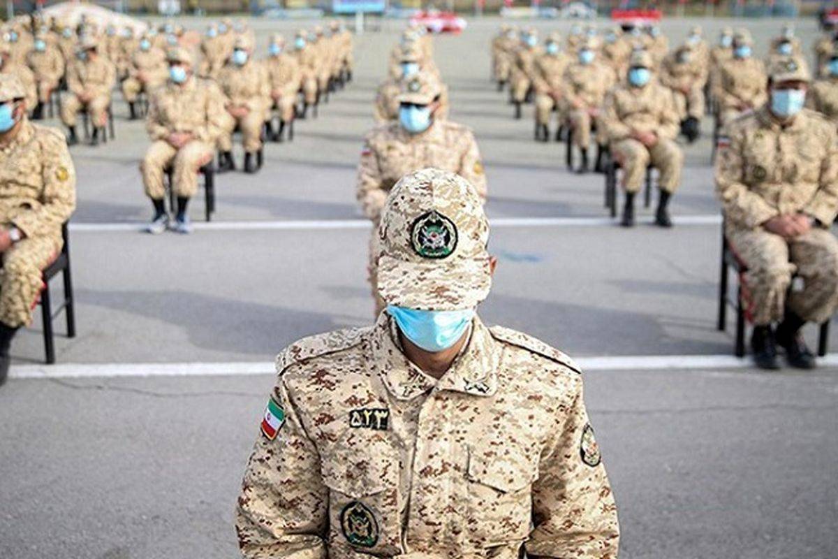 وام سربازی