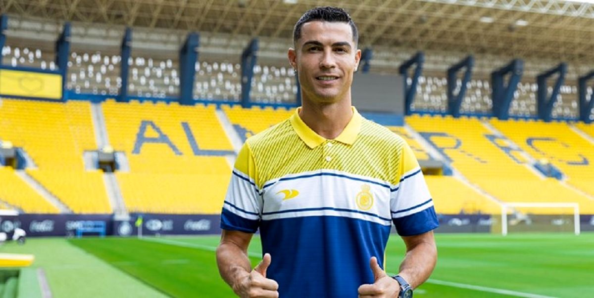 رونالدو