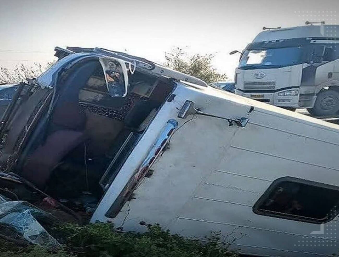 تصادف